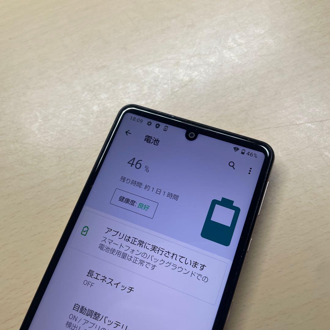 AQUOS sense4 basic A003SH SIMフリー　割れなし