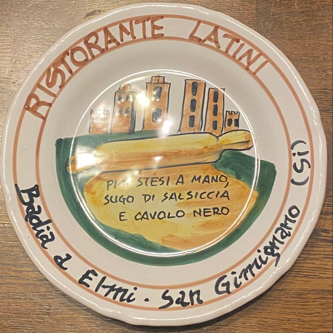 ブオンリコルド　イタリア製絵皿 2009 San Gimignano