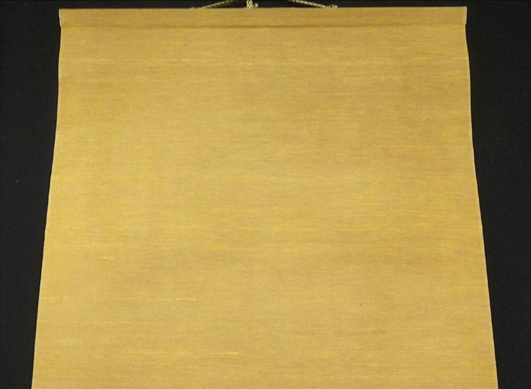 【真作】掛軸 陸軍中将 堀内文次郎『一行書』絹本 肉筆 掛け軸 w05022