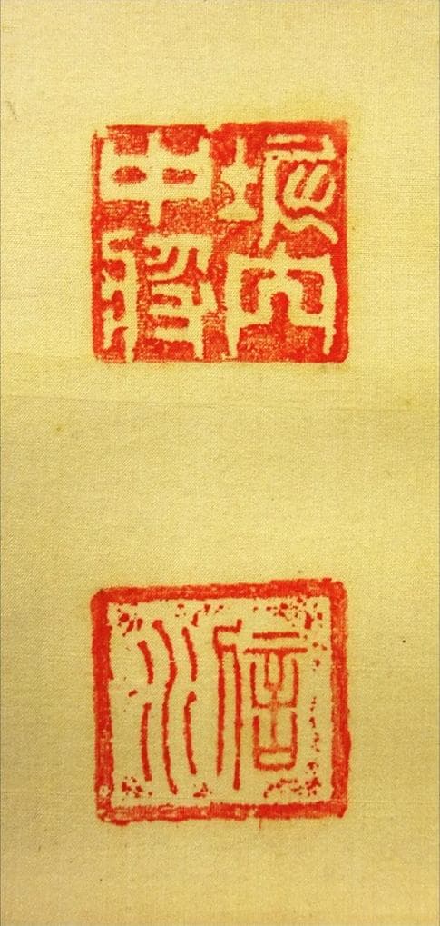 【真作】掛軸 陸軍中将 堀内文次郎『一行書』絹本 肉筆 掛け軸 w05022