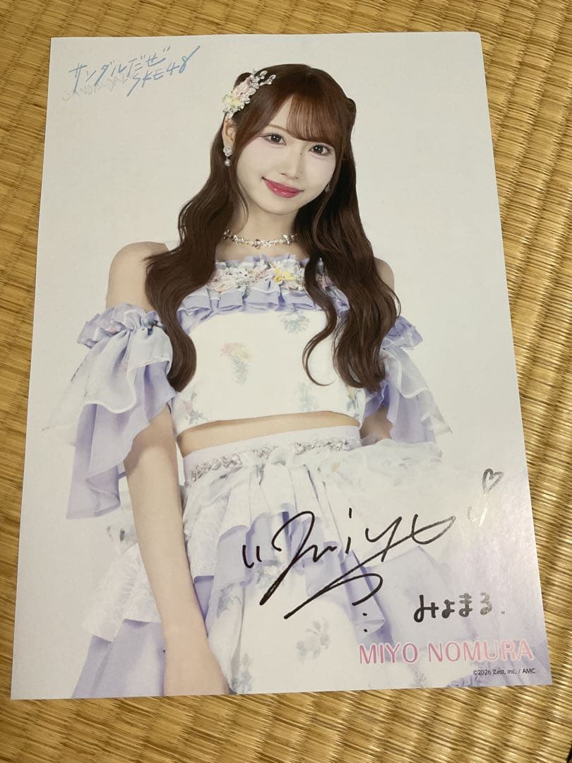SKE48 野村実代　フライヤー、生写真、缶バッジ、トレカセット