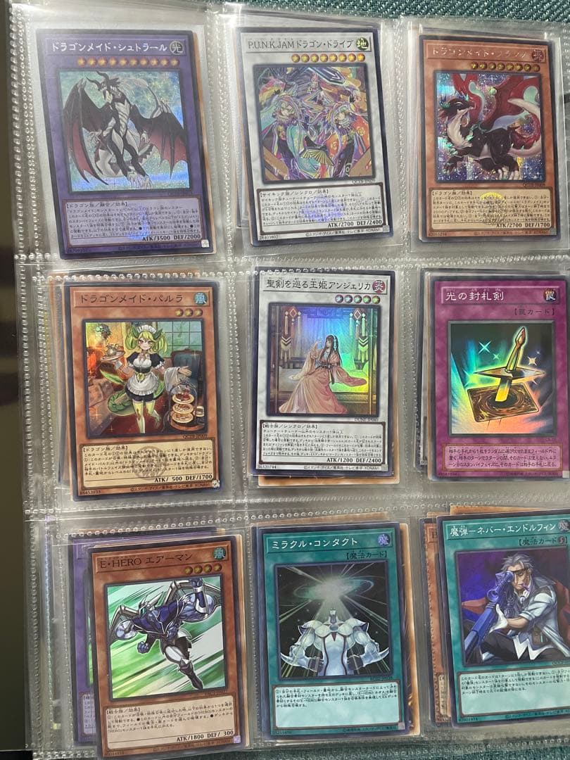 遊戯王　　ガーディアンキマイラ、心宿りし青眼竜　ブルーアイズ　まとめ売り