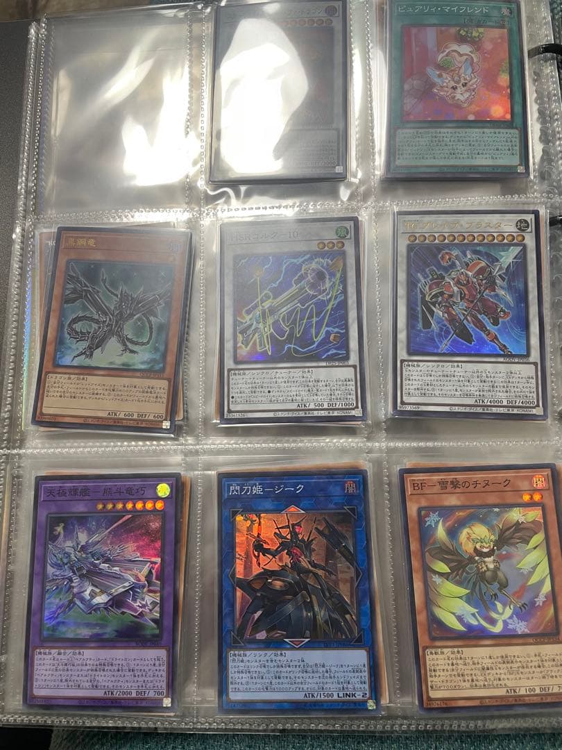 遊戯王　　ガーディアンキマイラ、心宿りし青眼竜　ブルーアイズ　まとめ売り