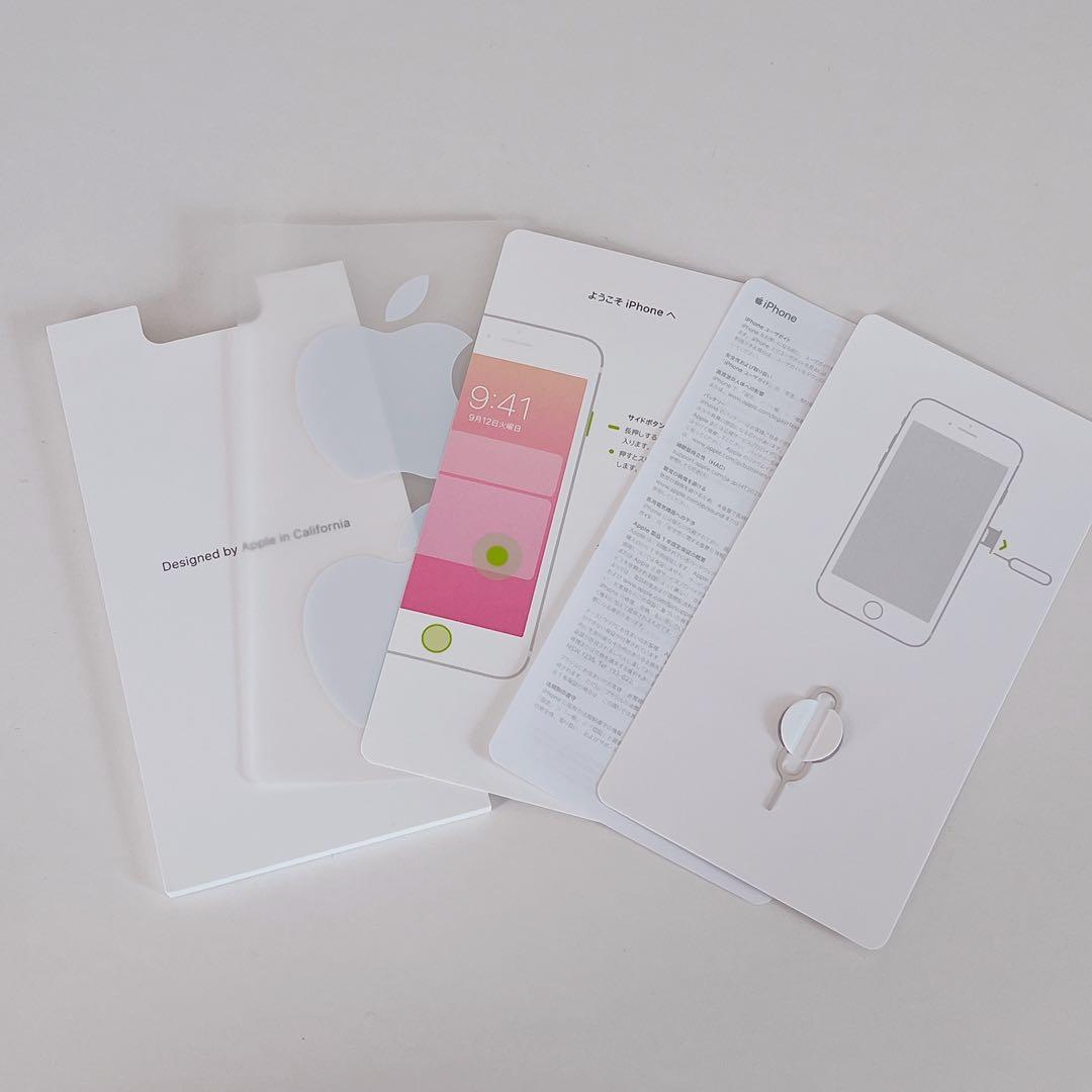 Apple iPhone8 64GB ゴールド SIMフリー