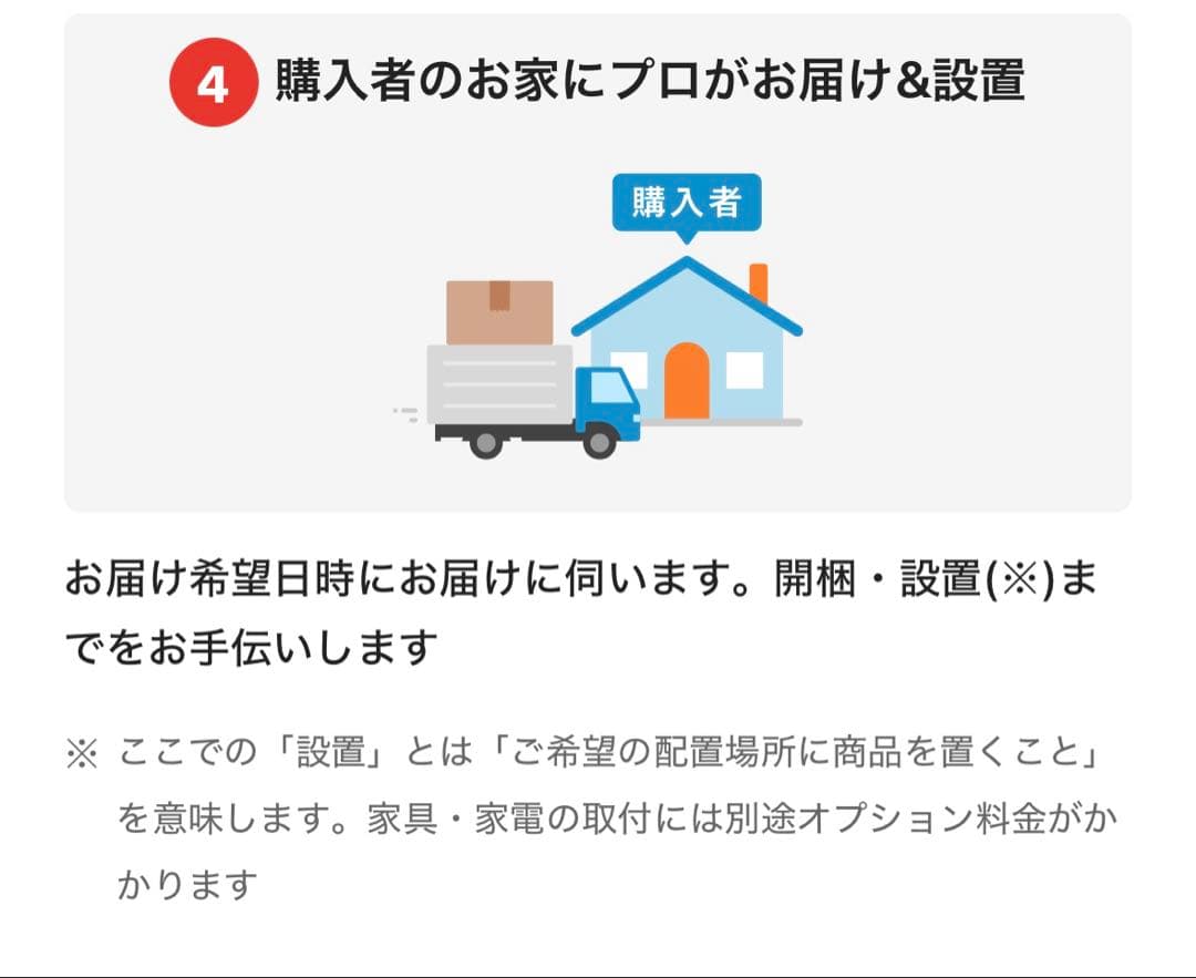 3人掛け電動テーブル付きリクライニングソファ （Nビリーバ2 革BE）