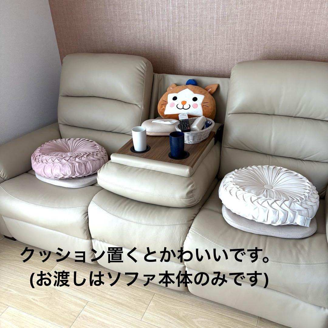 3人掛け電動テーブル付きリクライニングソファ （Nビリーバ2 革BE）