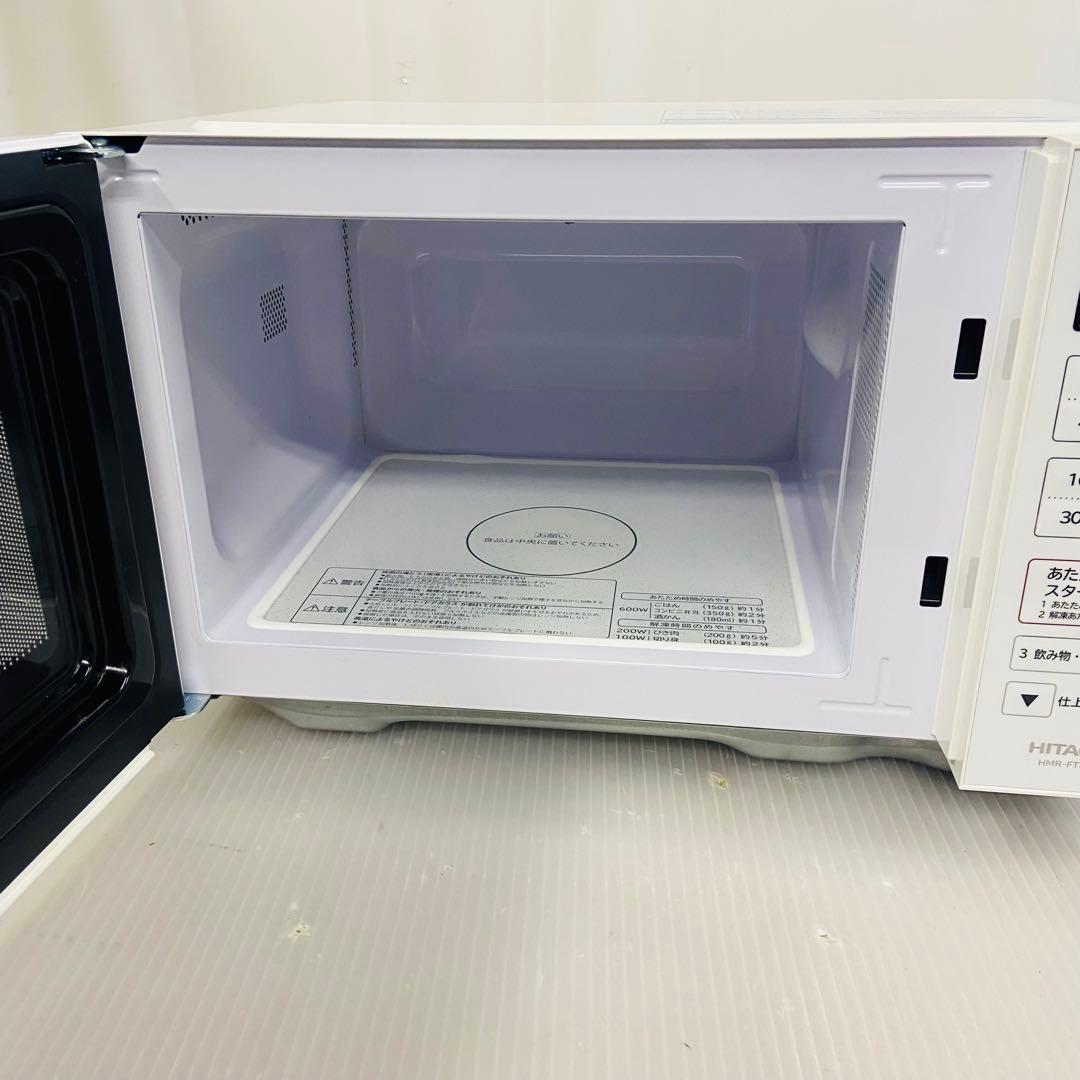 3h53.HITACHI HMR-FT19A 単機能電子レンジ 2023年製