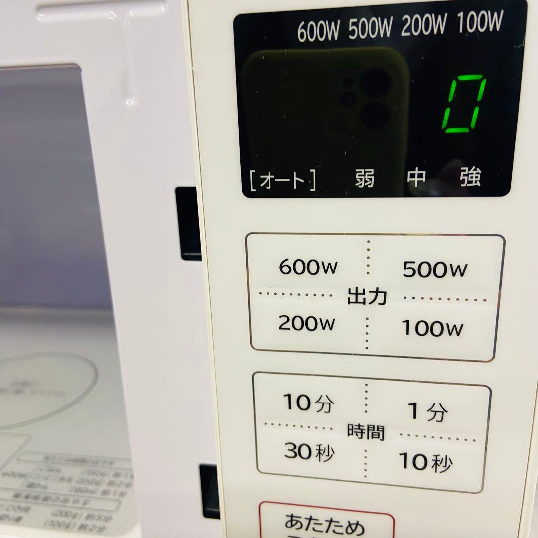 3h53.HITACHI HMR-FT19A 単機能電子レンジ 2023年製