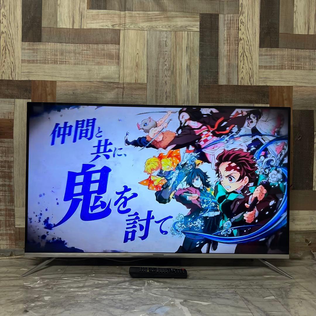 Walter Whiteさん専用ジョワイユ43型4k液晶テレビ外付けHDD録画