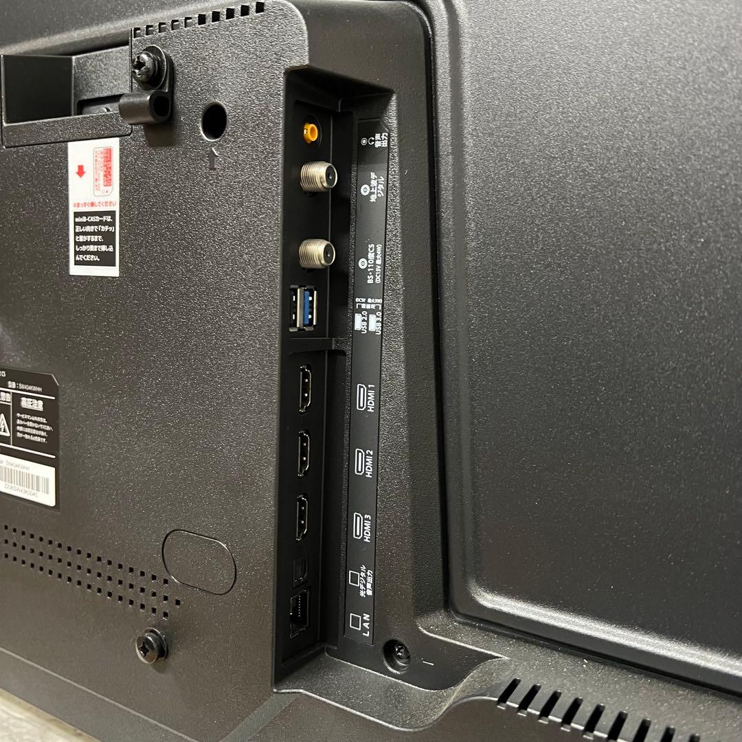 Walter Whiteさん専用ジョワイユ43型4k液晶テレビ外付けHDD録画
