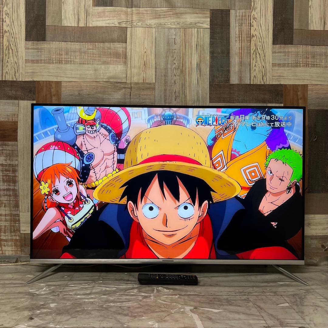Walter Whiteさん専用ジョワイユ43型4k液晶テレビ外付けHDD録画
