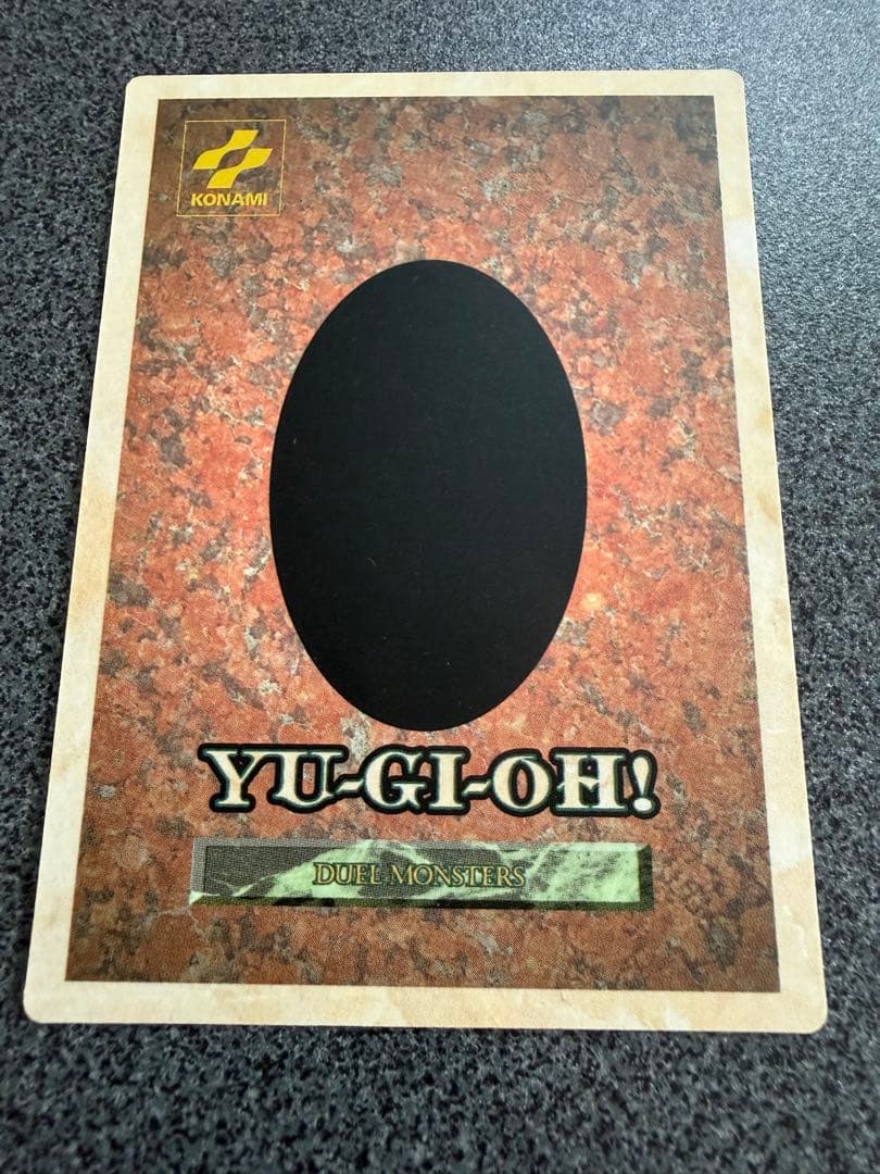 遊戯王 ゲームボーイ レッドアイズブラックドラゴン REB特典 カード 他2枚