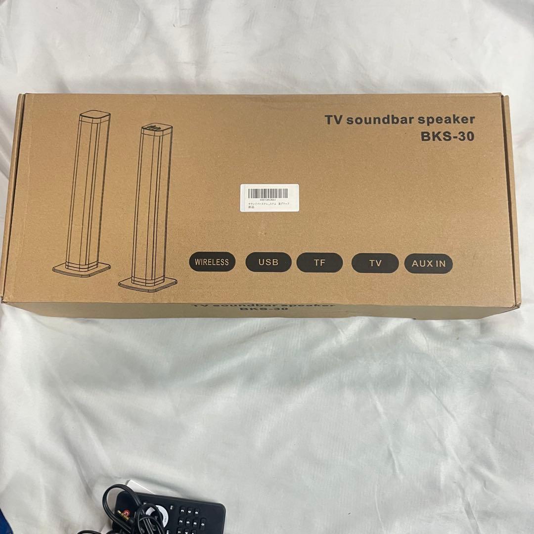 ◯ワイヤレス TVサウンドバー スピーカー Bluetooth BKS-30