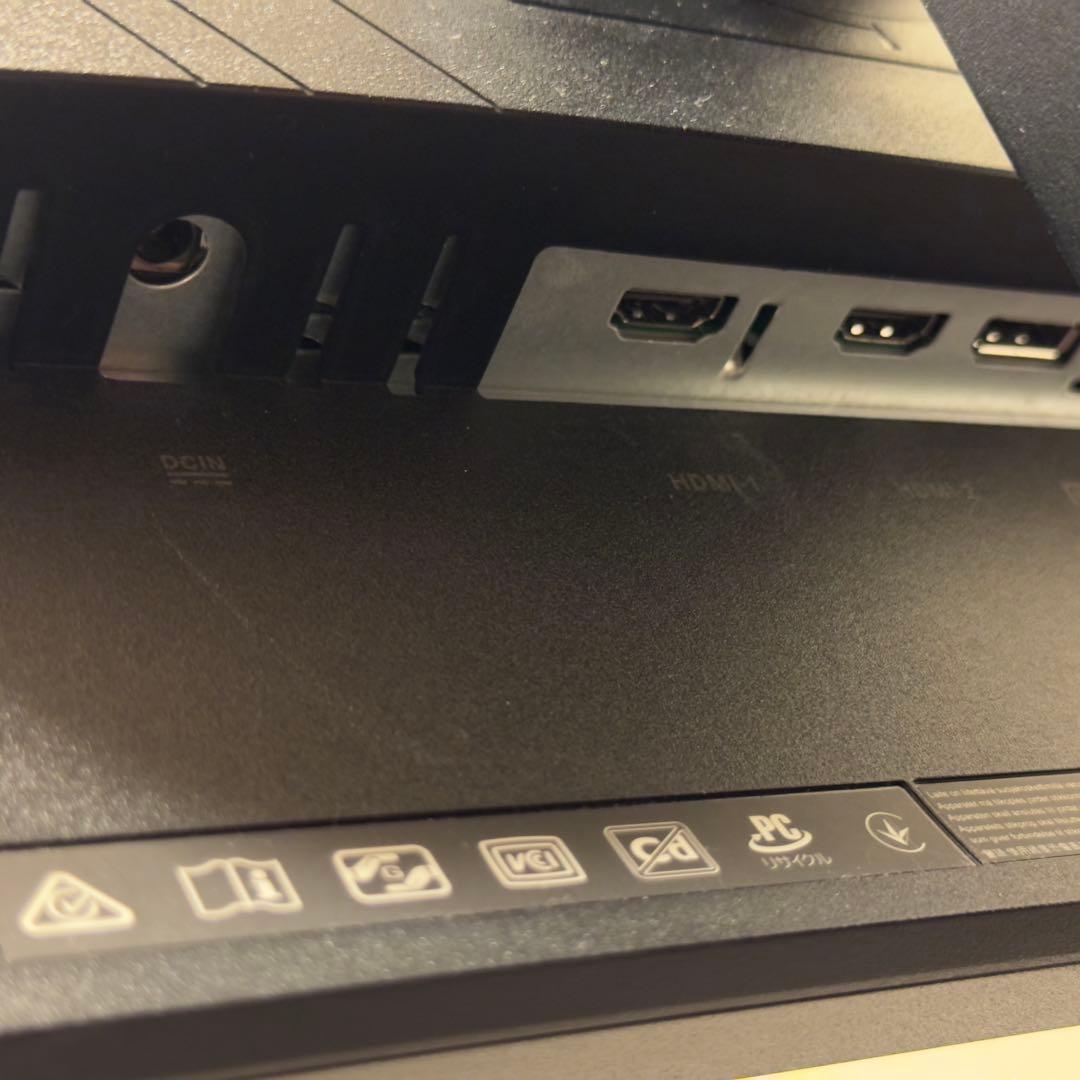 ASUS VG259QR 165Hz 1ms 24.5インチ ゲーミングモニター