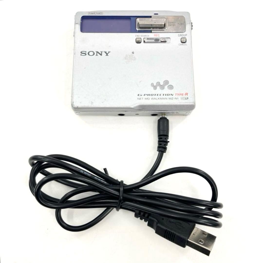 SONY ソニー MDウォークマン NetMD MZ-N1 動作確認済