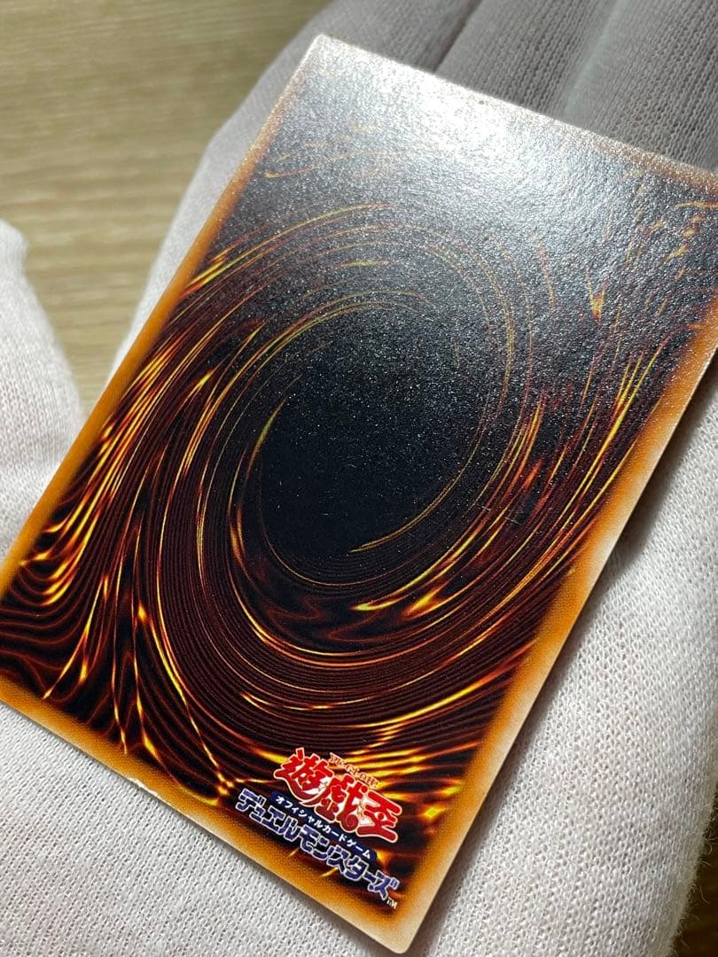 又*う様 遊戯王 紫艶 かなり美品 ハーピィの羽根帚 初期