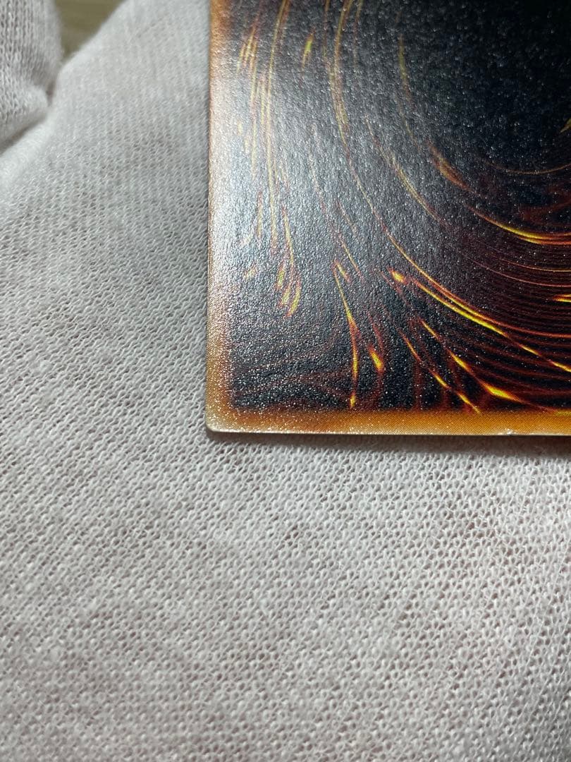 又*う様 遊戯王 紫艶 かなり美品 ハーピィの羽根帚 初期