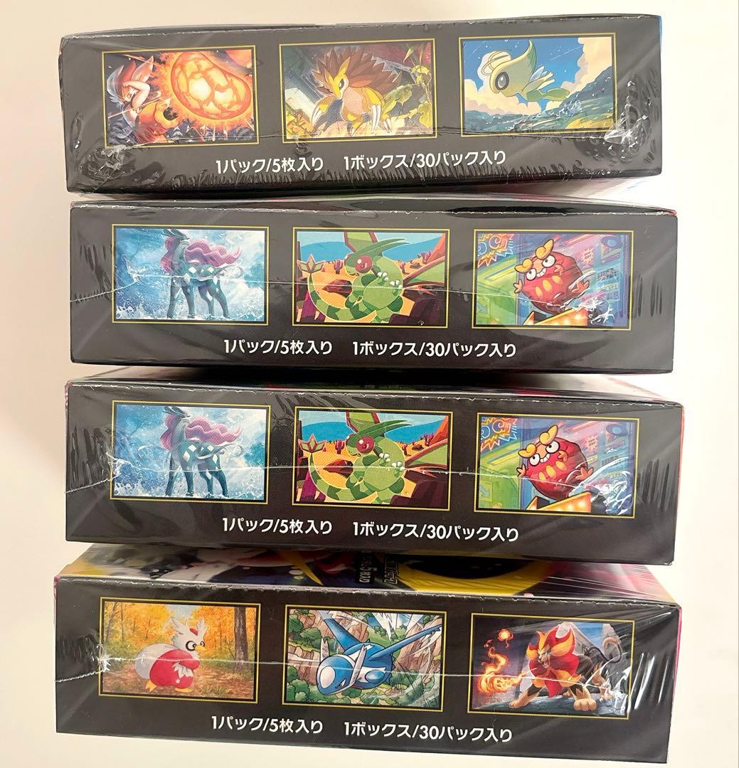 ポケモンカードゲーム 4BOXセット 未開封シュリンク付き