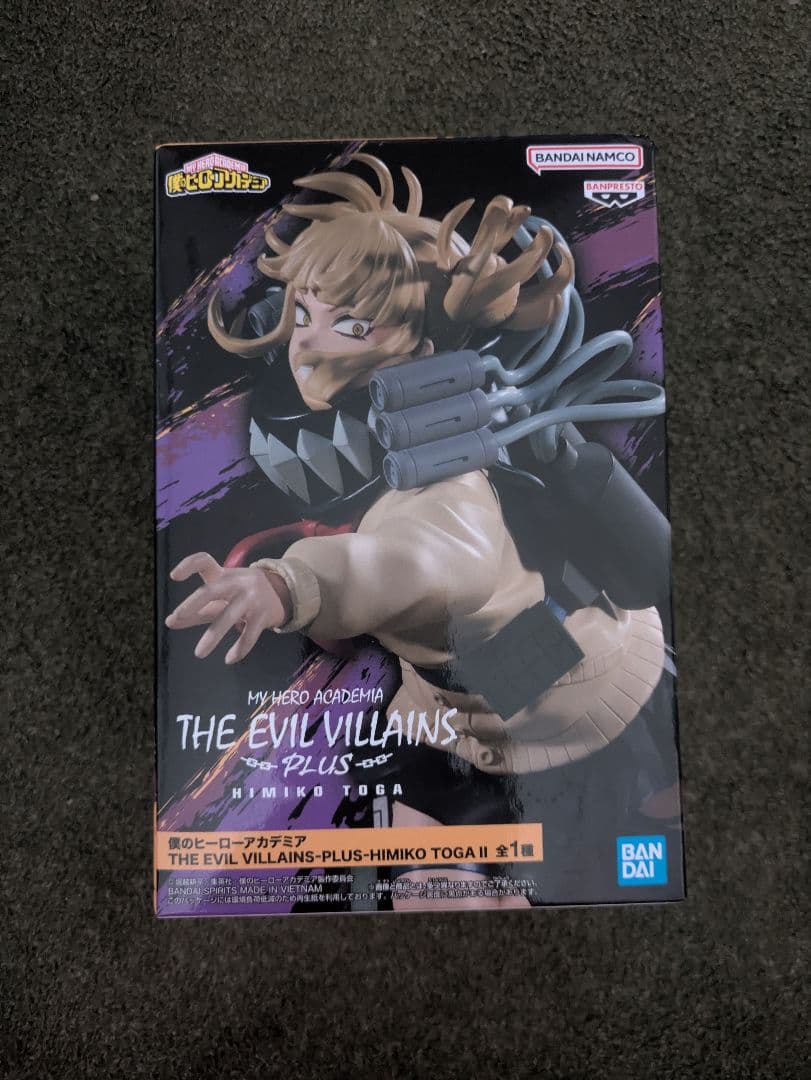 トガヒミコ フィギュア D賞 & THE EVIL VILLAINS PLUS