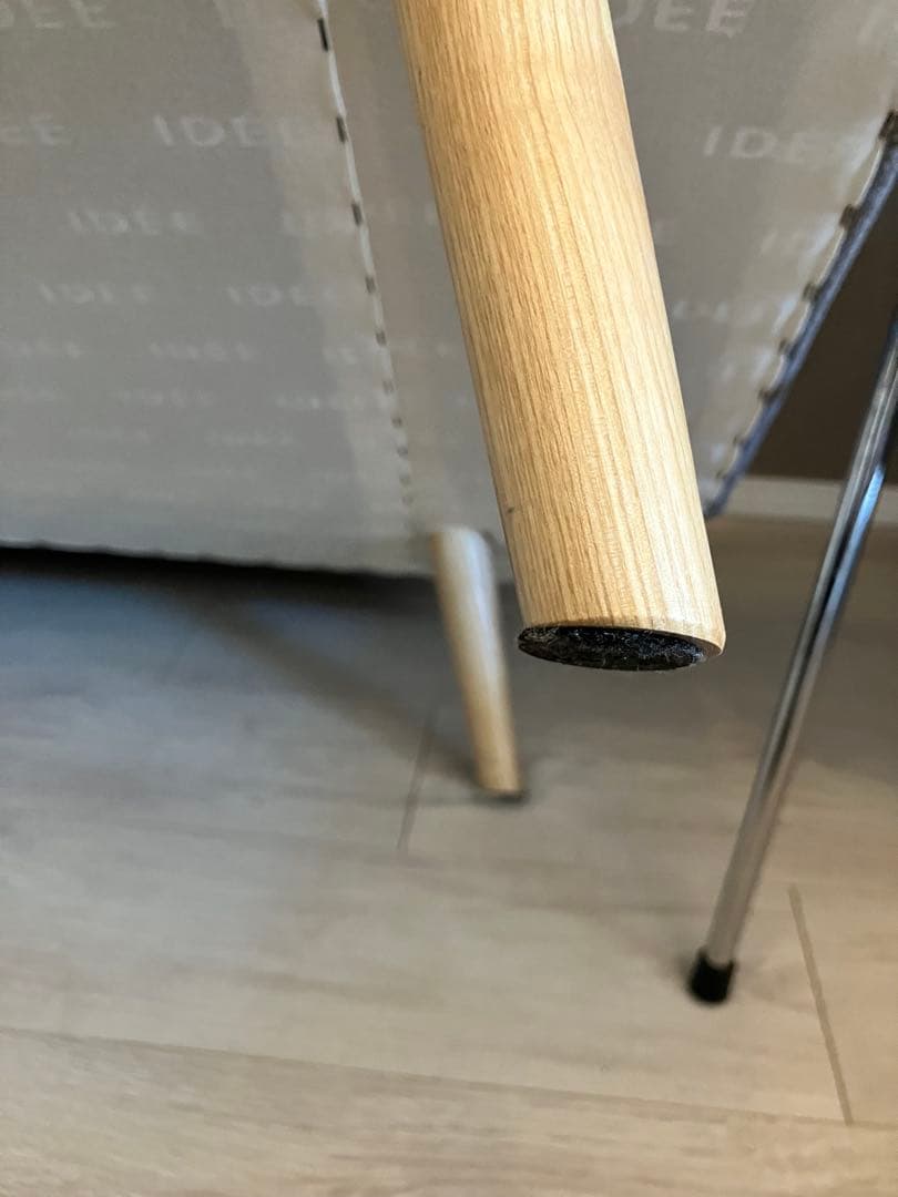 2024年購入　一年半のみ使用　極美品　IDEE AO SOFA グレー