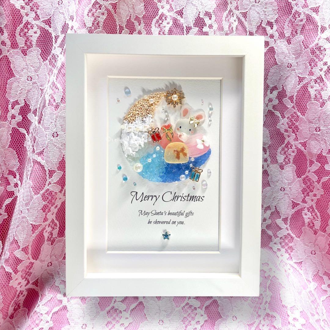 N1410 海のお月様 ハッピークリスマス シーグラスアート 玄関飾り 置物