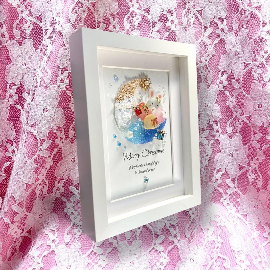 N1410 海のお月様 ハッピークリスマス シーグラスアート 玄関飾り 置物