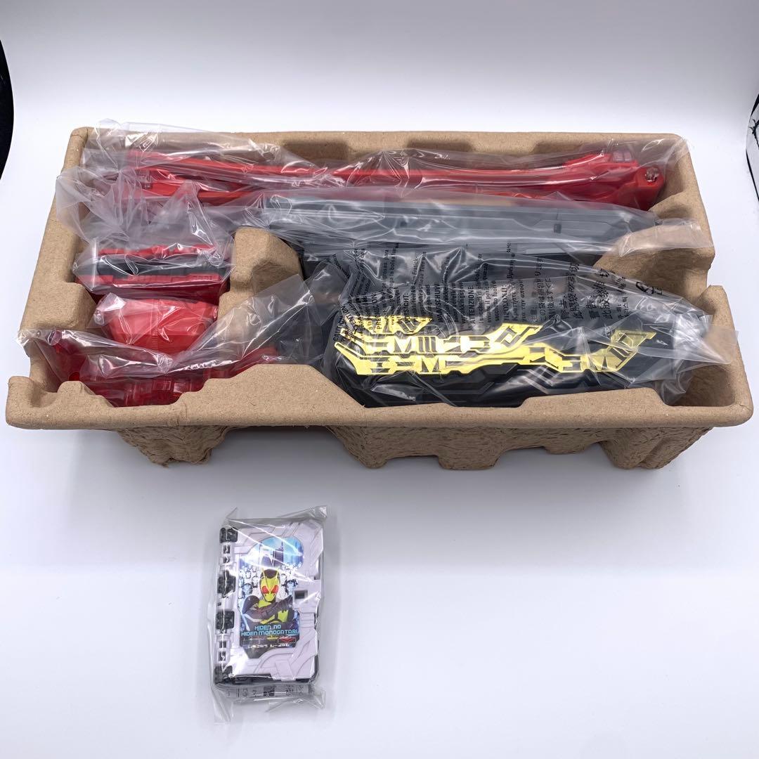仮面ライダーセイバー　ＤＸ聖剣ソードライバー　ワンダーライドブック