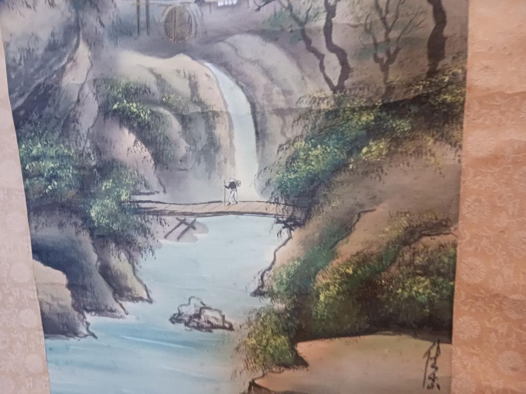 山水図 掛軸 落款有 肉筆 山水画 水墨画 風景画 和室床の間飾り