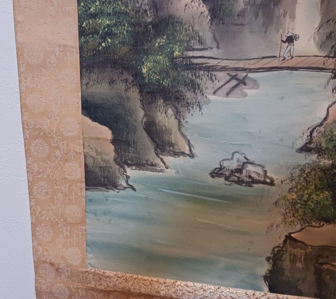 山水図 掛軸 落款有 肉筆 山水画 水墨画 風景画 和室床の間飾り
