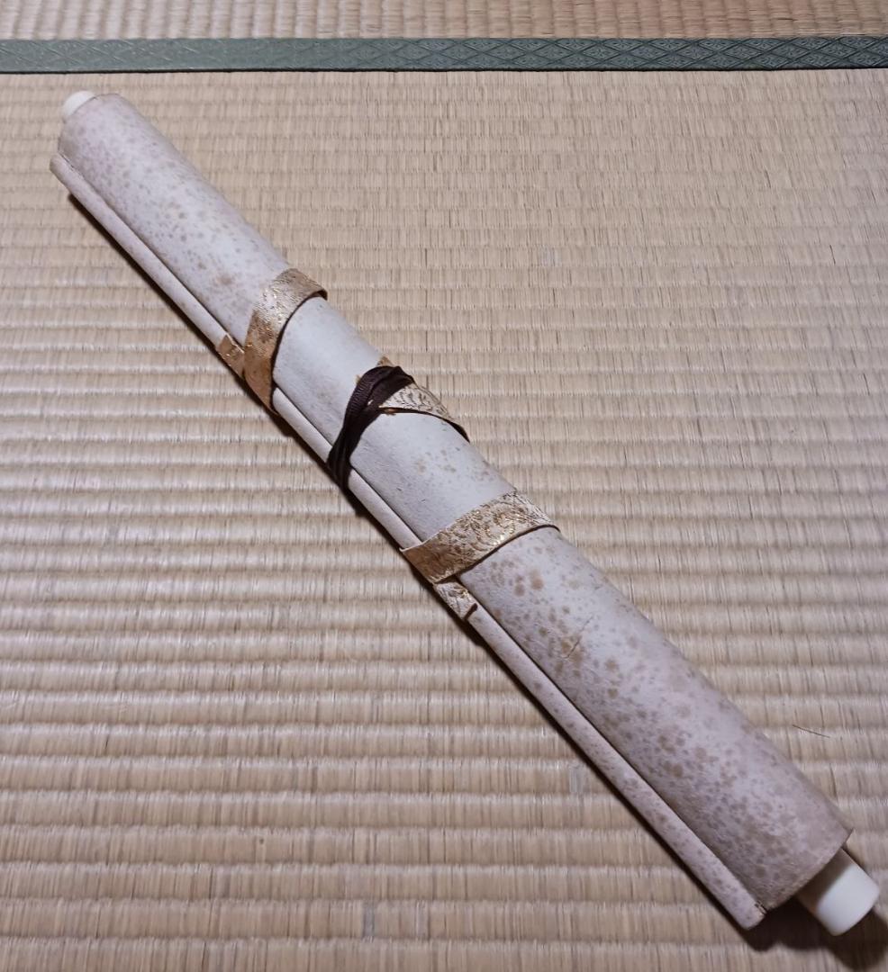 山水図 掛軸 落款有 肉筆 山水画 水墨画 風景画 和室床の間飾り