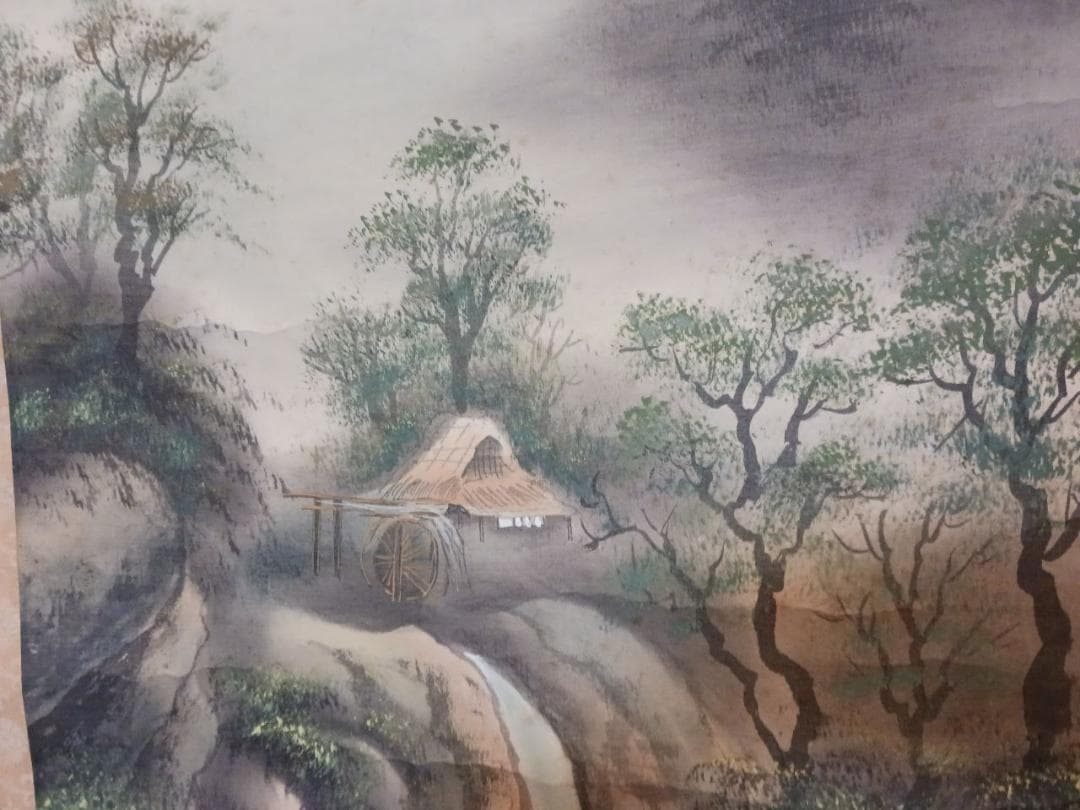 山水図 掛軸 落款有 肉筆 山水画 水墨画 風景画 和室床の間飾り