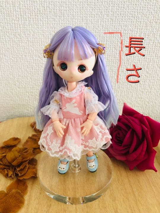 [オーダー]ドールウィッグ　7月23日