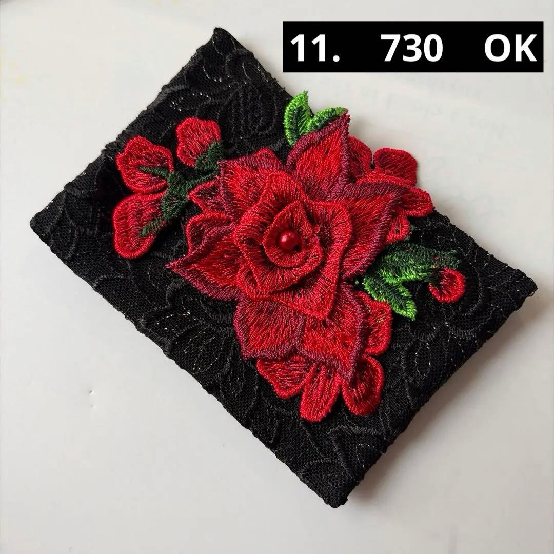 reonyan様黒6枚、青薔薇5枚