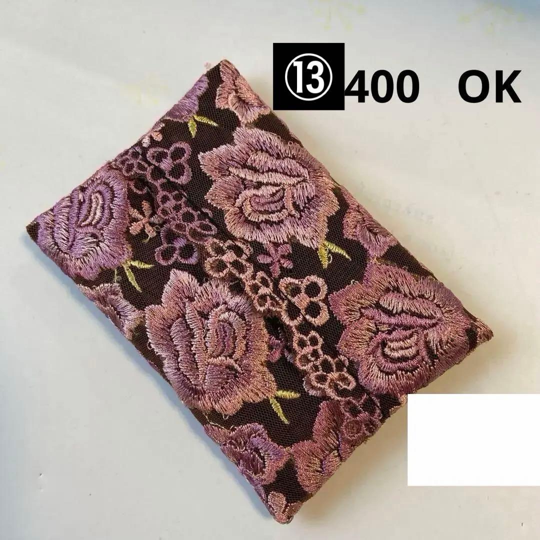 reonyan様黒6枚、青薔薇5枚