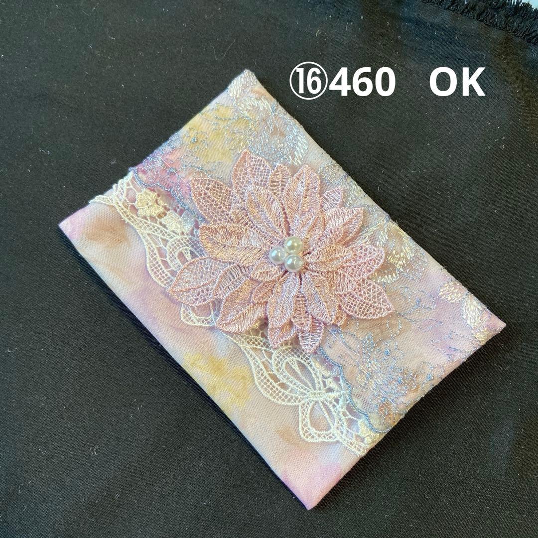 reonyan様黒6枚、青薔薇5枚