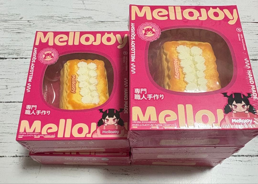 新品未開封　メロジョイ 16個セット　mellojoy スクイーズ
