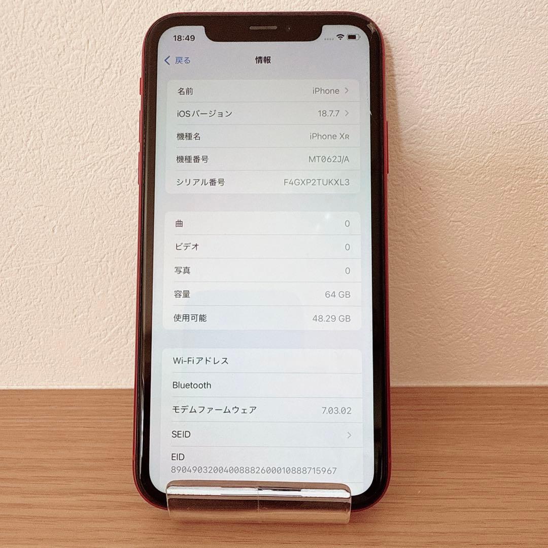 iPhone ⅩR 64GB レッド SIMフリー バッテリ82%【本体のみ】