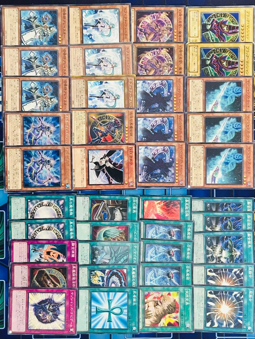 遊戯王　召喚ブラマジデッキ 40枚構築済み