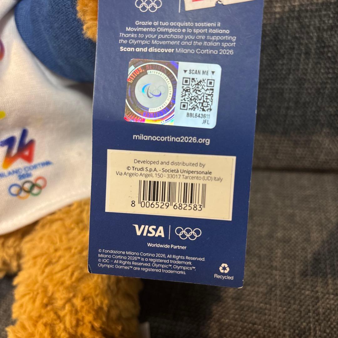 テディベア ミラノ・コルティナオリンピック数量限定品