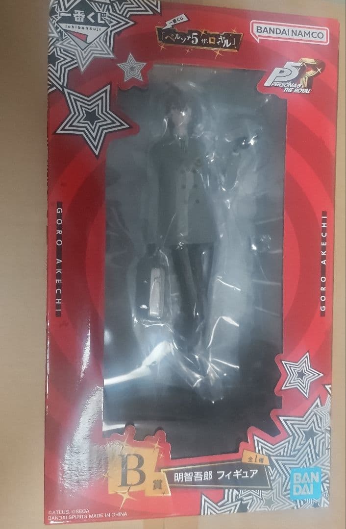 一番くじ 『ペルソナ５ ザ・ロイヤル』B賞-明智吾郎 フィギュア