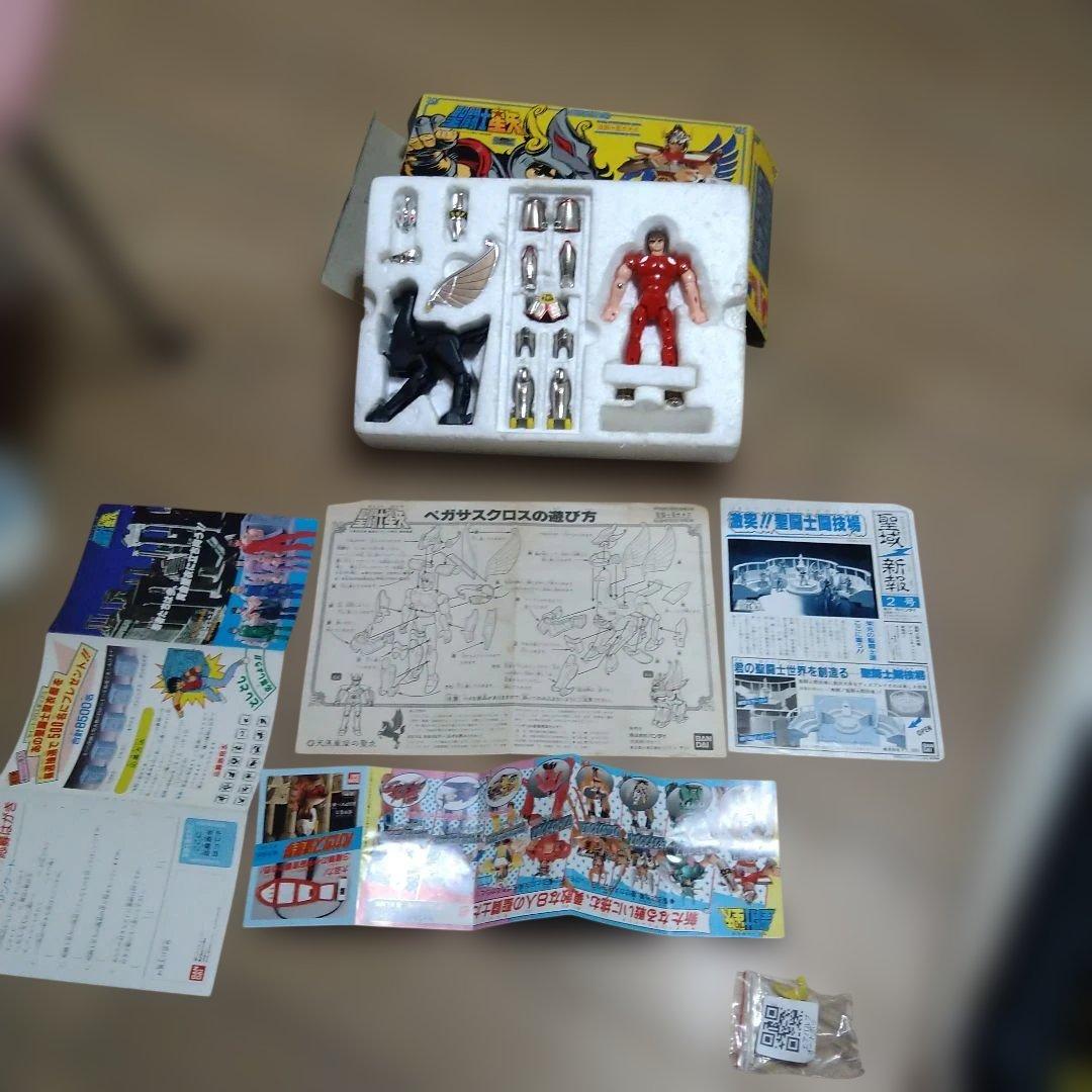 聖闘士星矢 ペガサスクロス 聖闘士聖衣大系