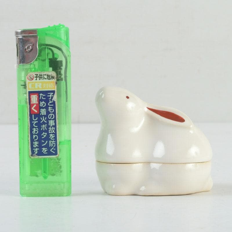 茶道具　紀州焼　葵窯　兎　卯　香合　共布共箱　V　9323