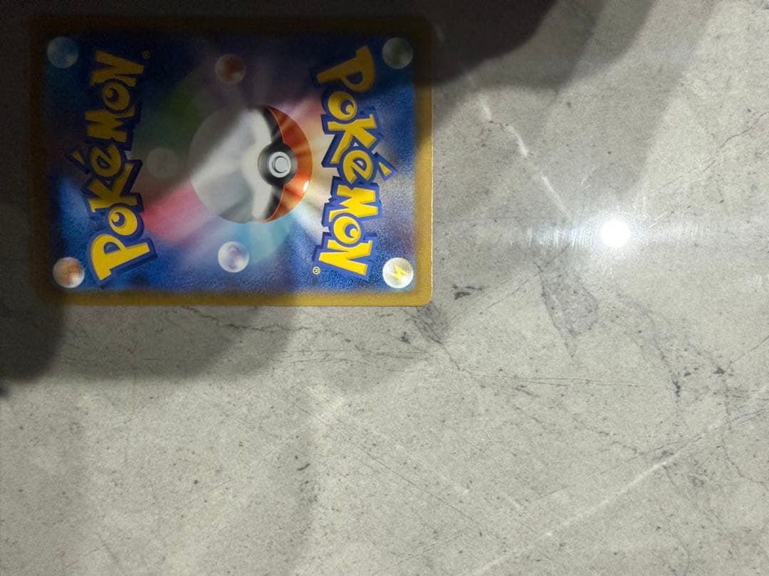 インフェルノX 3枚セット