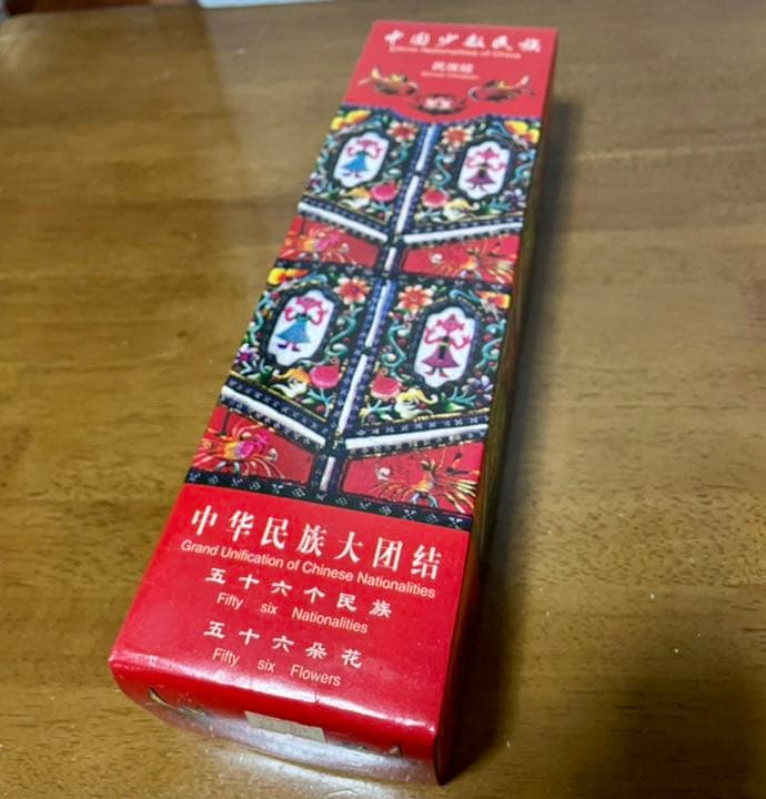 中国民族衣装 ドール 人形 工芸品コレクション インテリア 飾り物 満族 レース