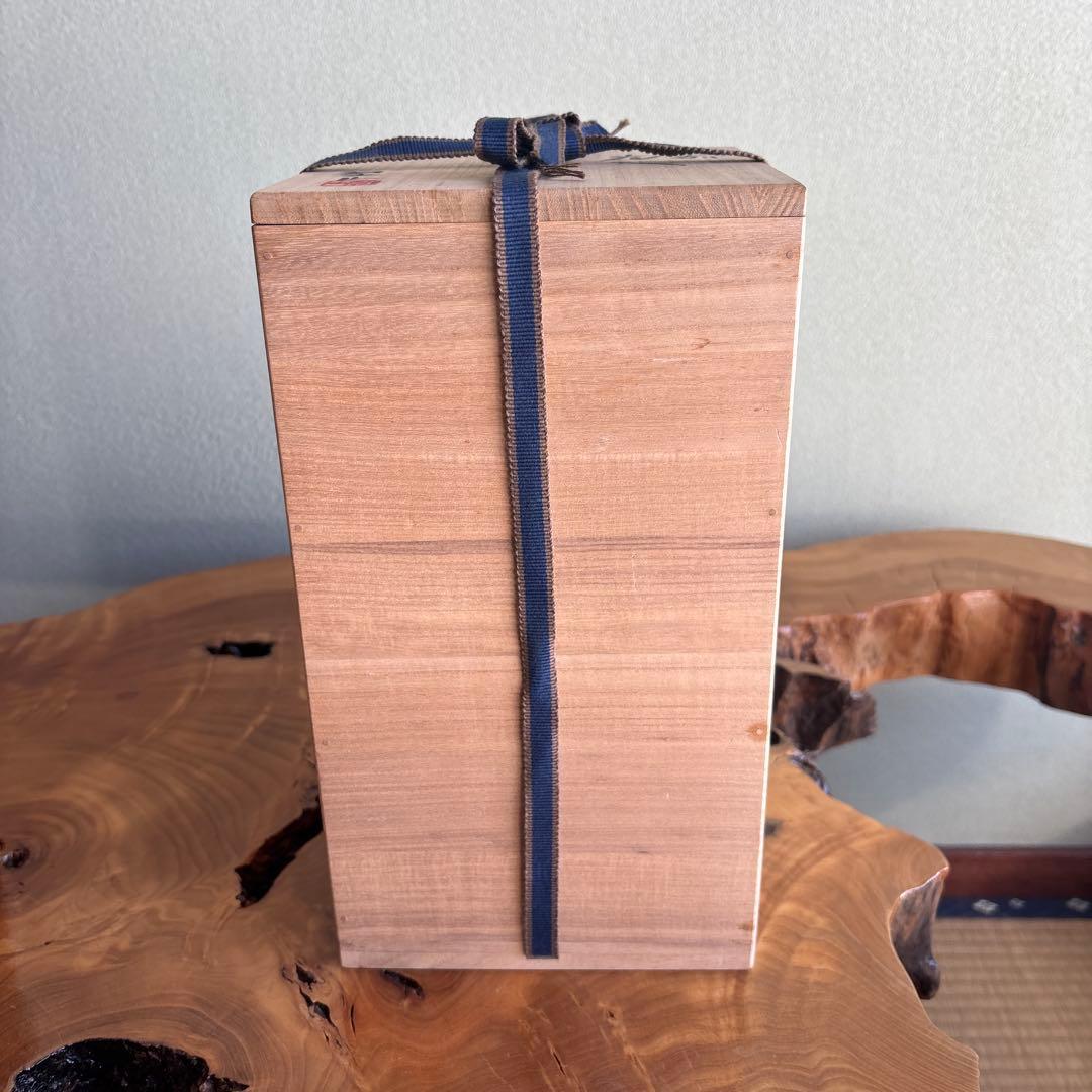 備前焼 花入 森宝山窯 高さ25.5cm 共箱