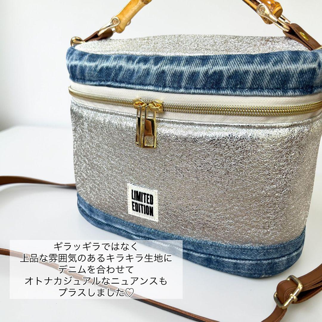 VANITY BAG／silver