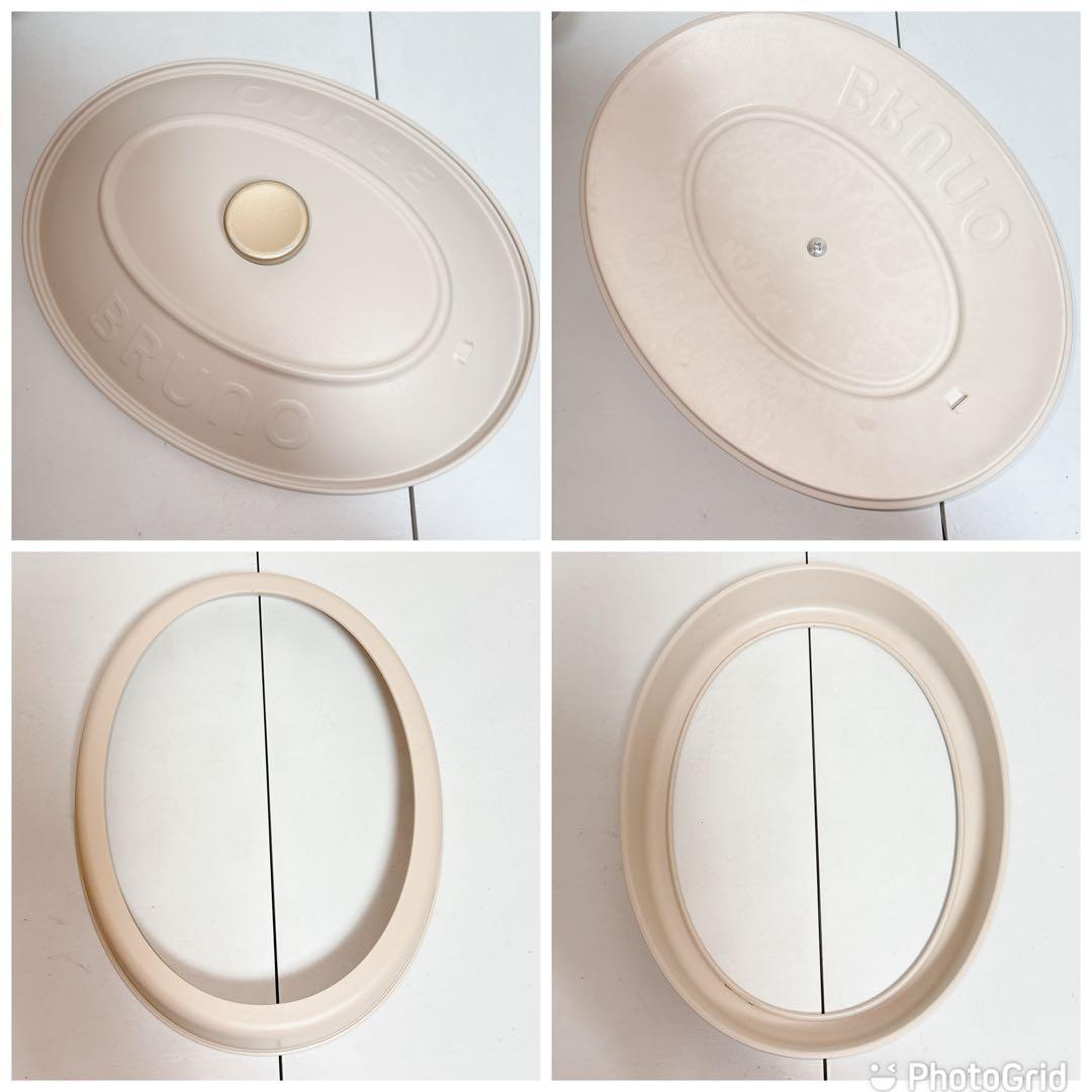 BRUNO オーバルホットプレート