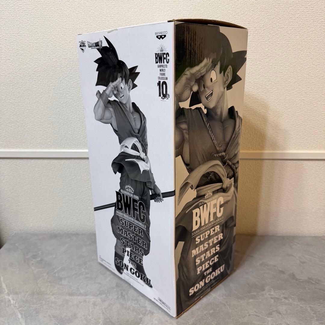 ドラゴンボール　SMSP バイバイ悟空　03 モノクロ彩色