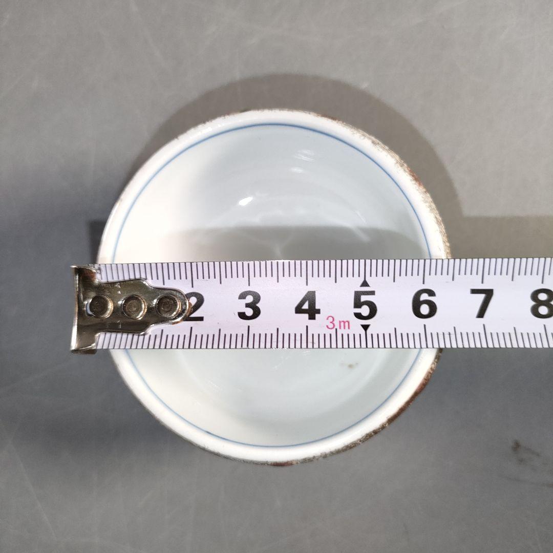 A1376-1/豊前吉右衛門窯/永末吉右衛門/金彩唐草文蓋付小鉢6客/懐石道具/