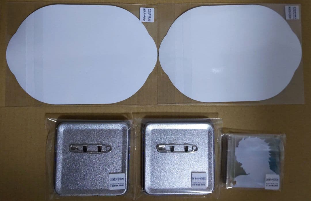 鬼滅の刃 モクテル モクテルバー 不死川実弥 ロト 第二弾